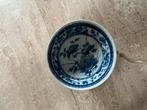 Prachtig Chinees porseleinen bakje met blauw-wit decor, Ophalen of Verzenden