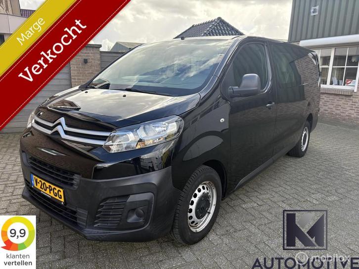 Citroen Jumpy BlueHDI 100 XL|MARGE|Dubbel Cabine|EURO6|Leer, Auto's, Bestelauto's, Bedrijf, ABS, Airconditioning, Alarm, Bluetooth