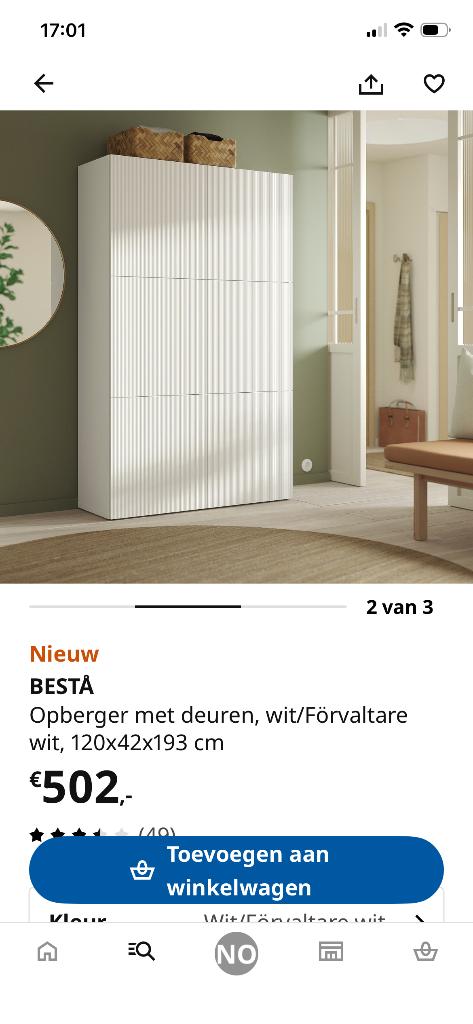 IKEA dichte wandkast Besta, Huis en Inrichting, Kasten | Wandmeubels, Ophalen, Gebruikt, Minder dan 150 cm, 150 tot 200 cm