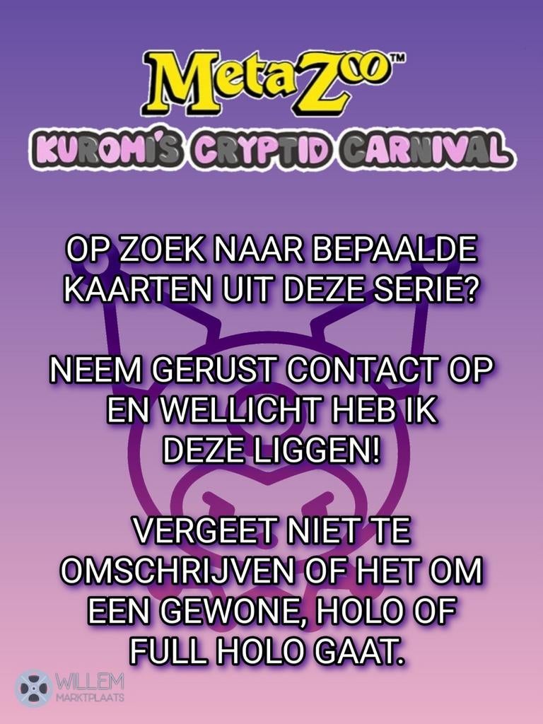 Losse Zeldzame Kaarten MetaZoo Kuromi's Cryptid Carnival, Hobby en Vrije tijd, Verzamelkaartspellen | Overige, Zo goed als nieuw