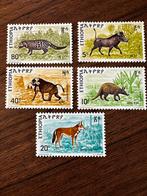 Ethiopië 1975 Dieren Postfris Postzegels, Ophalen of Verzenden, Postfris