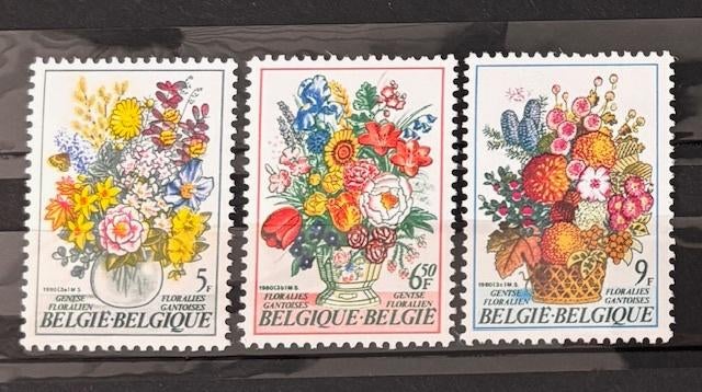 België, Mi 2017-2019, PF, Postzegels en Munten, Verzenden, Postfris