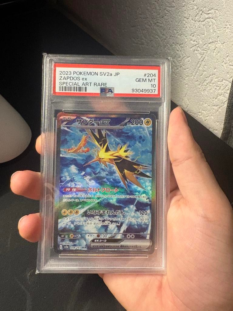 Zapdos ex Special Art Rare PSA 10 GEM MT, Ophalen of Verzenden, Nieuw, Losse kaart, Foil