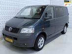 Volkswagen Transporter 2.5 TDI 300 INVALIDE AANGEPAST! (2007, Voorwielaandrijving, Gebruikt, Volkswagen, 1864 kg