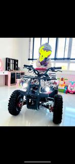 Elektrisch quad, Ophalen of Verzenden, Zo goed als nieuw