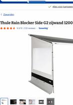 Thule  rain blocker side G2 1200, Ophalen, Zo goed als nieuw