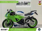 KAWASAKI NINJA ZX-6R (2024), Motoren, Motoren | Kawasaki, 636 cc, Kawasaki, 4 cilinders, Motorrijbewijs A