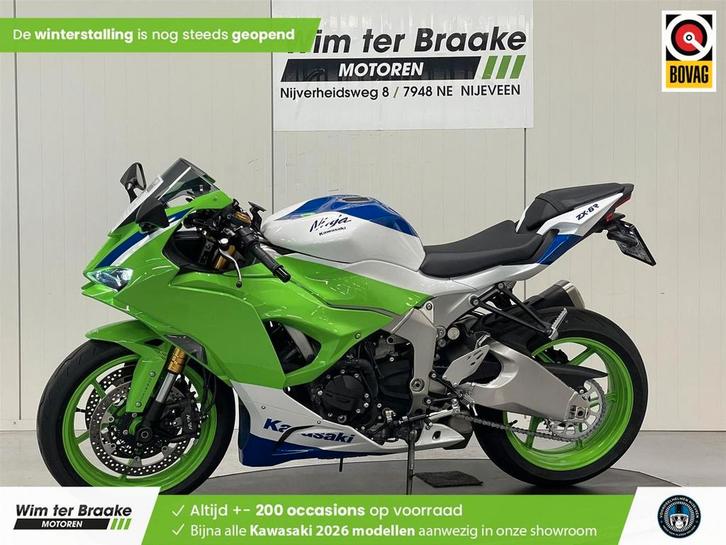 KAWASAKI NINJA ZX-6R (2024), Motoren, Motoren | Kawasaki, Bedrijf, Super Sport, meer dan 35 kW, 4 cilinders, Motorrijbewijs A