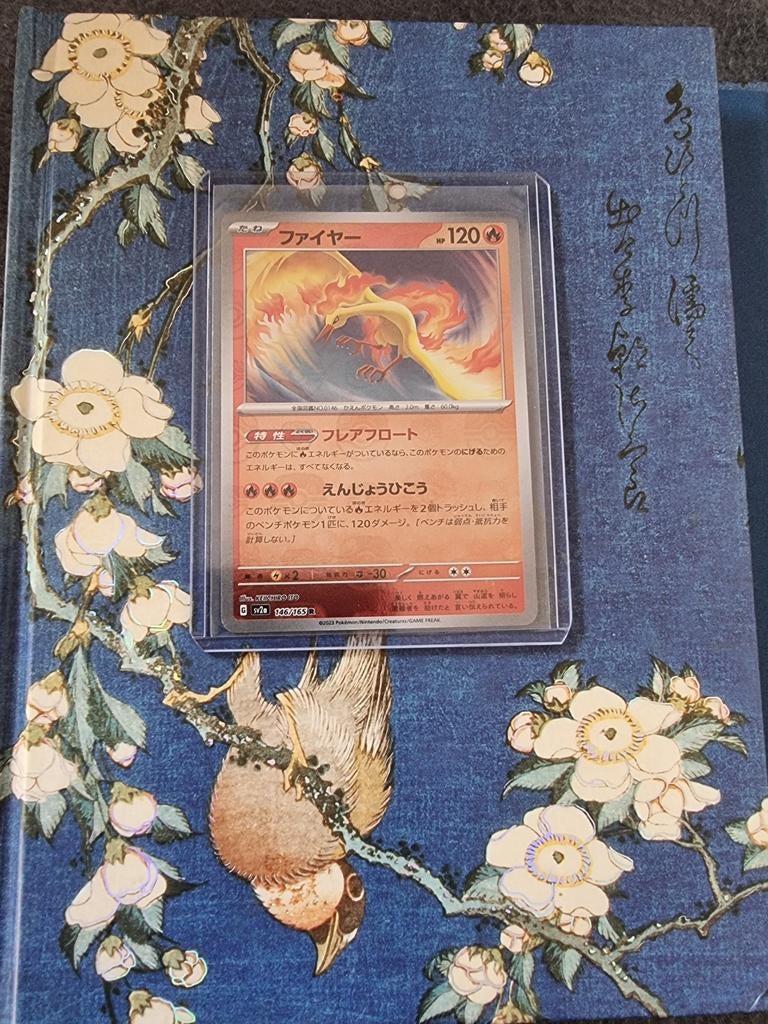 Pokemon Moltres Masterball 151 Japanese scarlet & violet., Hobby en Vrije tijd, Verzamelkaartspellen | Pokémon, Verzenden, Zo goed als nieuw