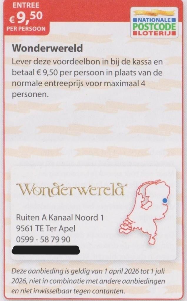 Wonderwereld Ter Apel. Entree € 9,50 pp. Postcodeloterij bon, Tickets en Kaartjes, Drie personen of meer, Kortingskaart