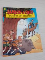 Samson & Gert, Gelezen, Ophalen of Verzenden, Verbiest Verhulst Bourlon, Eén stripboek