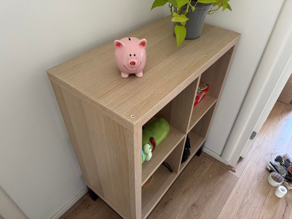 Ikea Kallax 2x2 Kast met onderstel - Eiken effect, Ophalen, Zo goed als nieuw