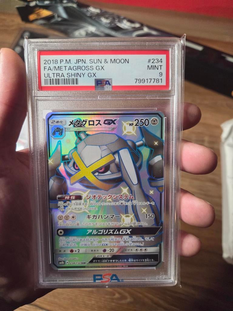 Metagross Shiny GX 234/150 SSR Japanse Sun & Moon PSA 9, Ophalen of Verzenden, Zo goed als nieuw, Losse kaart, Foil