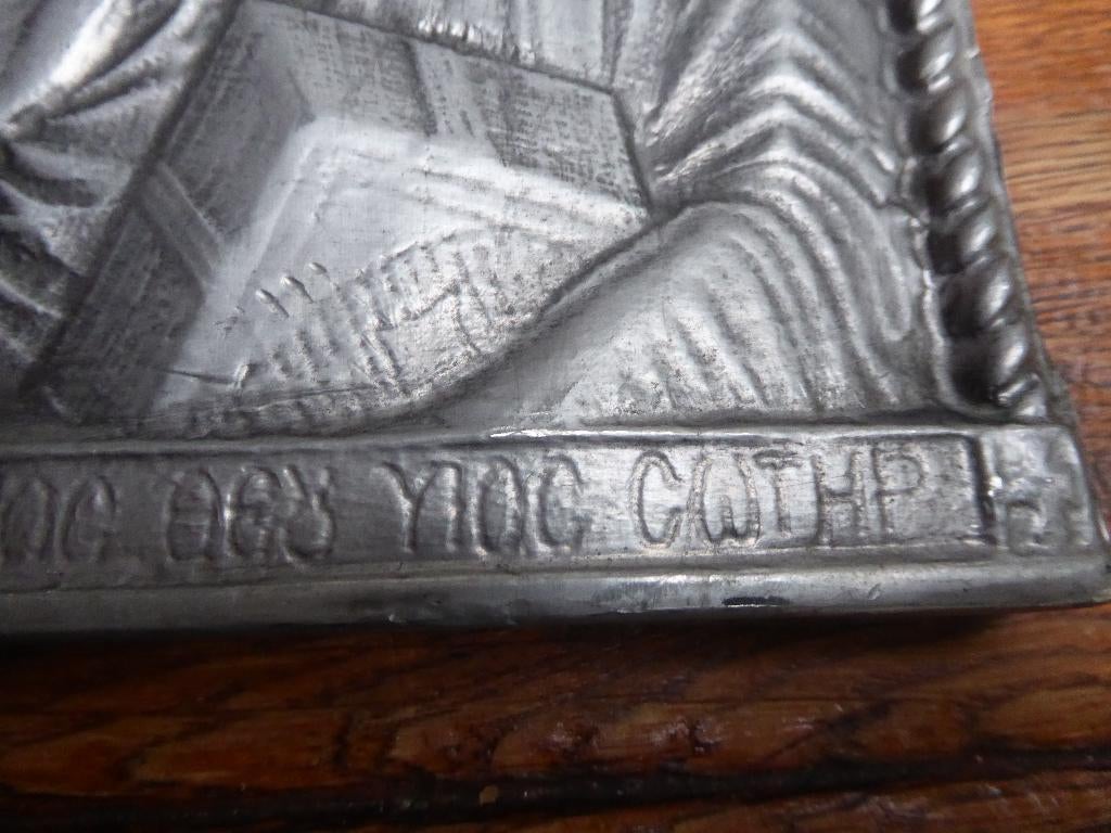 Metalen plaquette van Christus Pantocrator., Antiek en Kunst, Antiek | Religie, Ophalen of Verzenden