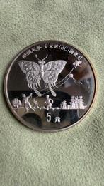 CHINA 5 YUAN - "KITE PLANE INVENTION" - 1992 (PROOF) PROOR,, Verzenden, Zilver