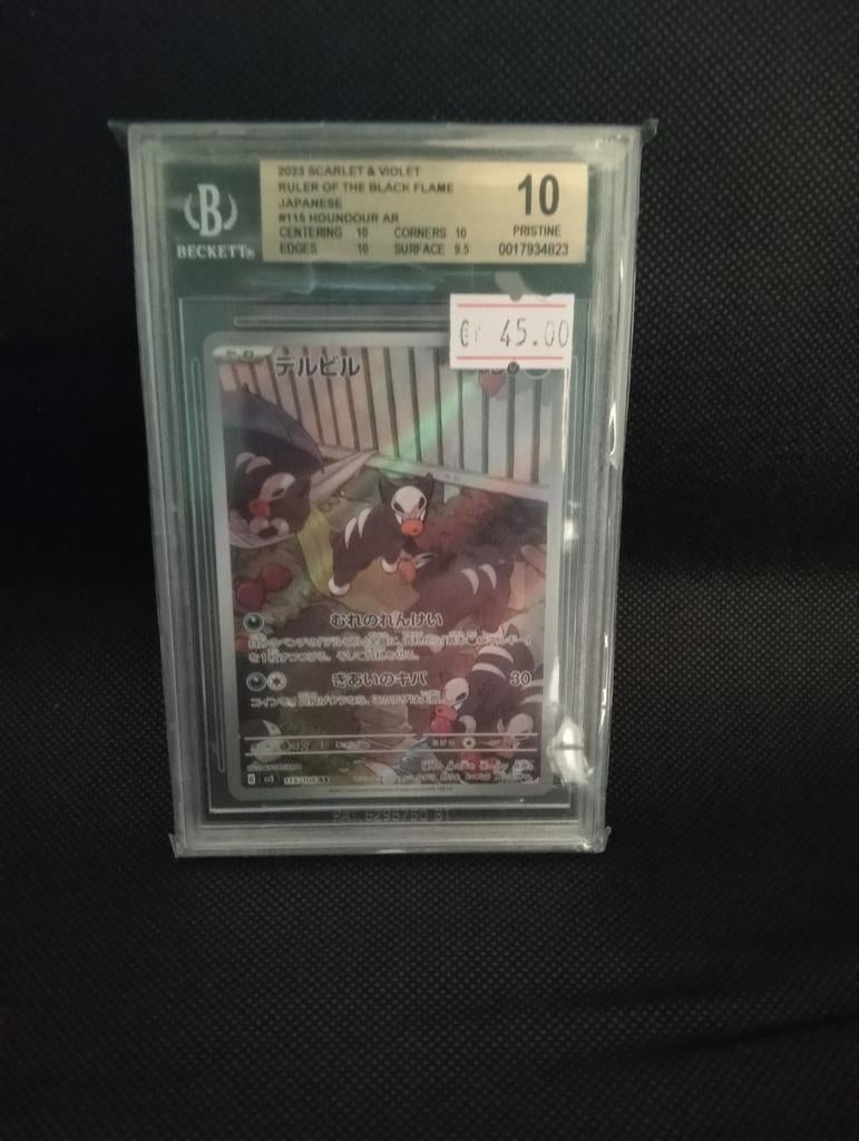 Pokémon Houndour AR BGS 10 Pristine - Scarlet & Violet, Ophalen of Verzenden, Nieuw, Losse kaart, Foil