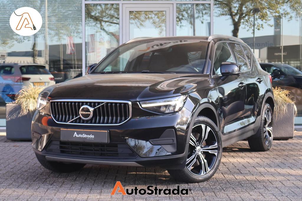 Volvo Xc40 T4 Inscription Expression | Navigatie | Cruise |, Auto's, Volvo, Bedrijf, Te koop, XC40, ABS, Achteruitrijcamera, Airbags