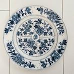 Bordje Wedgwood Ningpo, ca 100 jaar oud, Ophalen of Verzenden