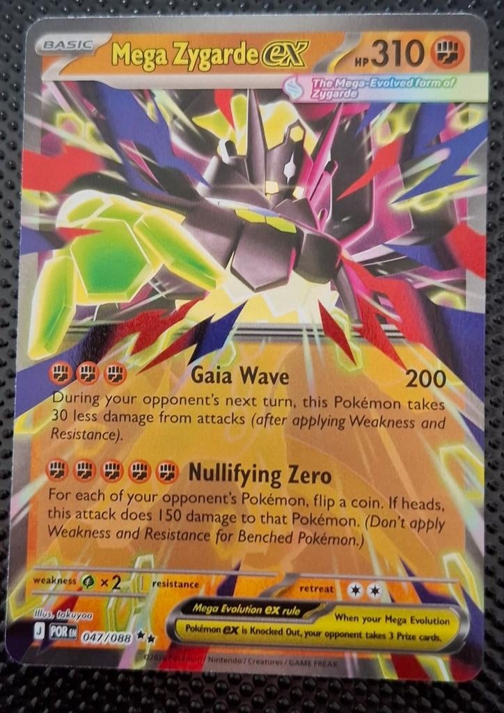 Mega Zygarde EX 047/088 POR Pokémon Kaart, Ophalen of Verzenden, Zo goed als nieuw, Losse kaart, Foil