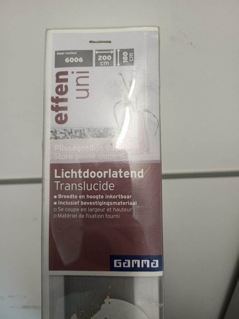 Plisségordijn 200x180cm lichtgrijs, Verzenden, Nieuw, Grijs, 150 tot 200 cm