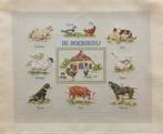 Borduurwerk, zijde, boerderij, dieren, vintage, Ophalen, Gebruikt, Handborduren, Overige typen