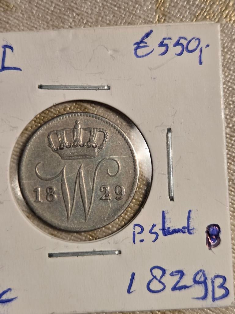 Kwartje Willem I, 1829B - Zilveren munt, Zilver, 25 cent, Ophalen of Verzenden, Koning Willem I