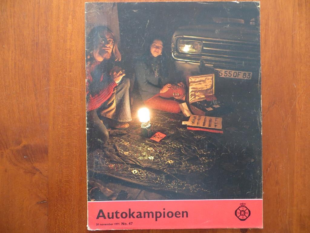 Autokampioen 47 1971 Citroën 2CV6 (test), ESV, Lada, Boeken, Auto's | Folders en Tijdschriften, Ophalen of Verzenden, Nieuw, Citroën