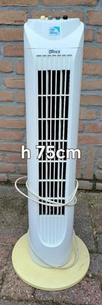 Torenventilator Office met oscillatie - 75cm hoog, Ophalen, Gebruikt, Torenventilator
