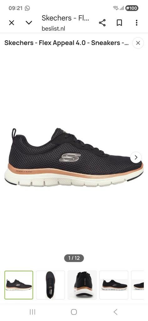 NIEUW ZWARTE SKECHERS FLEX - LITE  MAAT 41, Skechers, Verzenden, Zwart, Nieuw