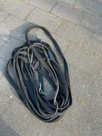 Dubbele longeerlijn, Ophalen of Verzenden, Zo goed als nieuw, Overige soorten