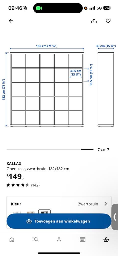 IKEA KALLAX open kast zwartbruin 182x182 cm, Ophalen, Met plank(en), 150 tot 200 cm, Nieuw