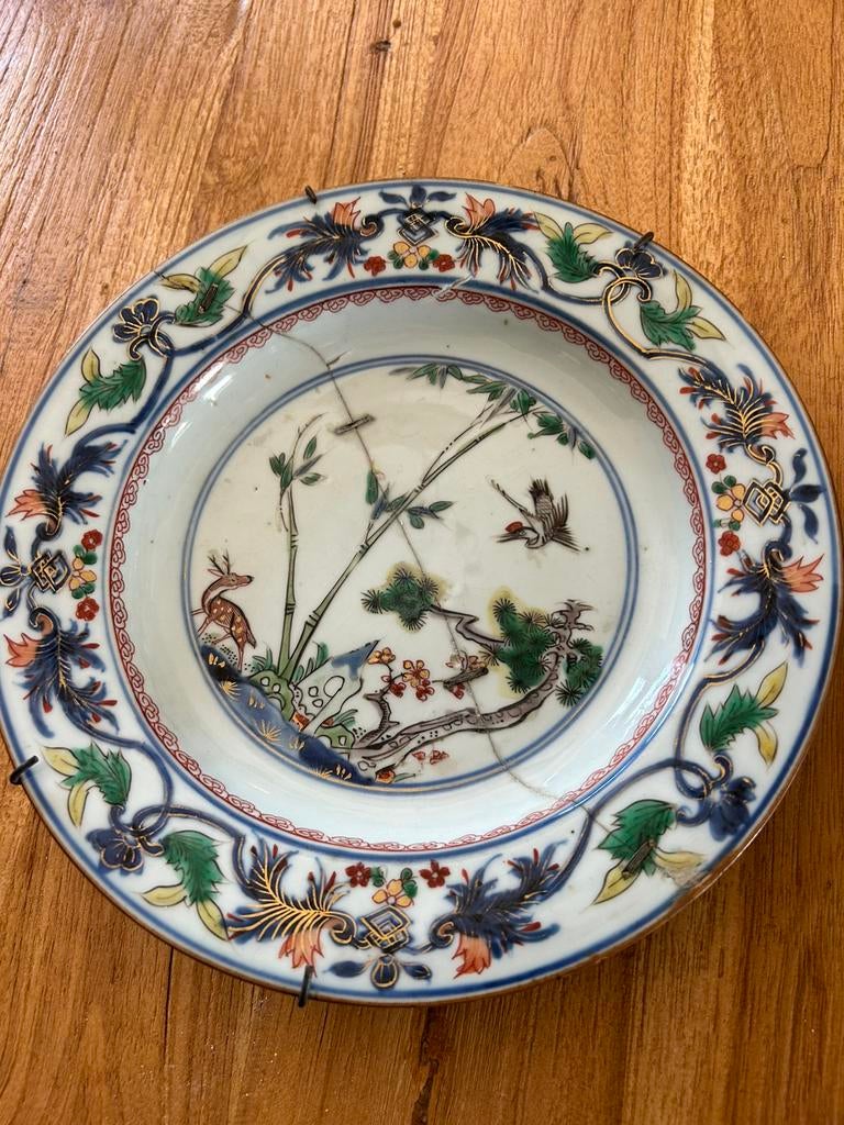 **Chinese Kangxi bord**, Antiek en Kunst, Antiek | Wandborden en Tegels, Ophalen of Verzenden