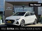 Hyundai i20 1.0 T-GDI N Line Sky AUTOMAAT | Schuif/kanteldak, Auto's, Hyundai, 12 maanden, Origineel Nederlands, Bedrijf, 19 km/l
