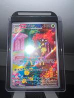 Pokemonkaarten, Ophalen of Verzenden, Zo goed als nieuw, Meerdere kaarten