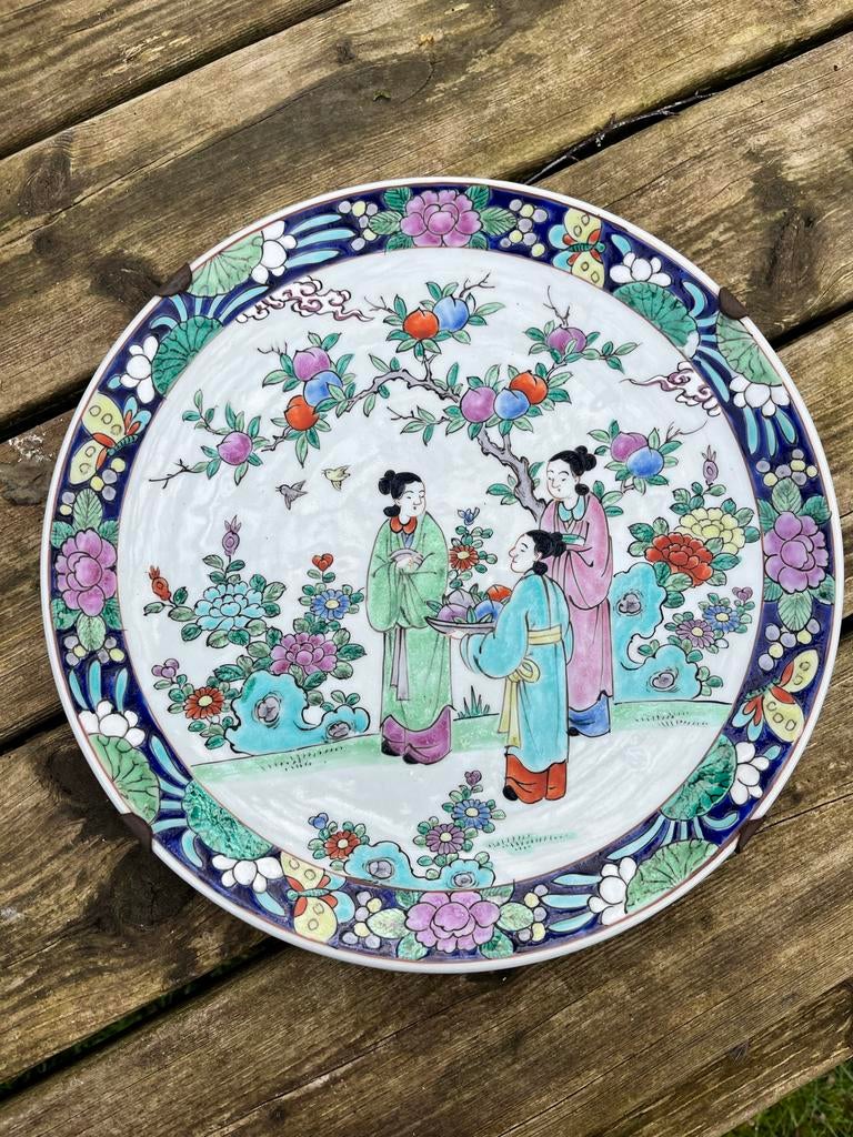 Chinees porseleinen bord - gemerkt - groot bord, Ophalen of Verzenden