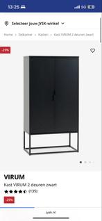 Jysk Virum industriële kast - 2 deuren, 3 lades, Ophalen of Verzenden, Gebruikt