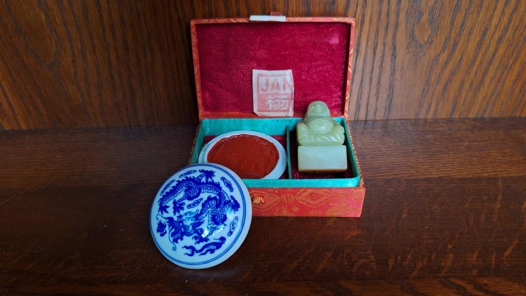Chinese jade stempelset (voor de naam Jan), Ophalen of Verzenden
