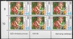 Zomer 1990 55 cent zonder C. Blok van 6 postfris, zegel 82., Ophalen of Verzenden, Na 1940, Postfris