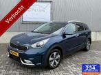 Kia Niro VERKOCHT 1.6 GDi Hybrid DynamicLine 2017 / Adaptief, Blauw, Bedrijf, 26 km/l, SUV of Terreinwagen