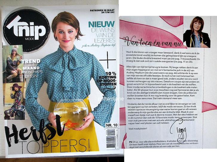 3 X KNIPMODE (10/2016 en 4 + 6/2017), Hobby en Vrije tijd, Kledingpatronen, Zo goed als nieuw, Overige typen, Vrouw, Knipmode