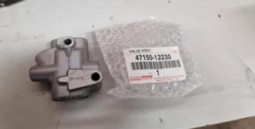 Remdrukverdeler Toyota Starlet P8 P9 (1990-1999) beschikbaar voor biedingen