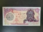 Iran pick 118b ND UNC, Postzegels en Munten, Bankbiljetten | Azië, Midden-Oosten, Los biljet, Ophalen of Verzenden
