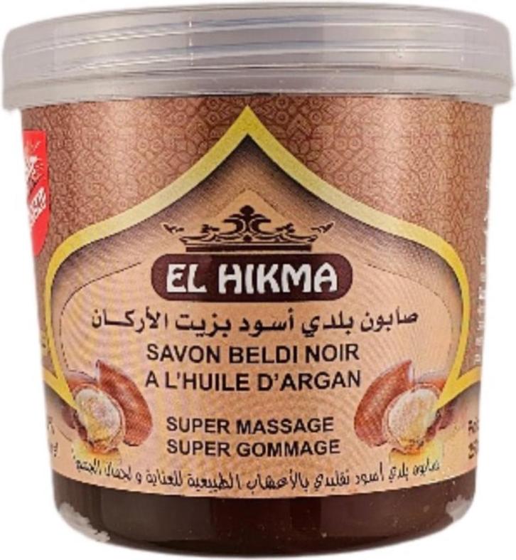 Marokkaanse Zwarte Zeep Beldi met ARGAN OLIE, Sieraden, Tassen en Uiterlijk, Uiterlijk | Lichaamsverzorging, Nieuw, Bad & Douche