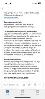 Ticket TCS Marathon Amsterdam 2025, Tickets en Kaartjes, Eén persoon, Overige soorten