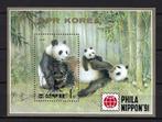 (PANDA BEREN) Korea Mi. Blok 261 gestempeld, Postzegels en Munten, Postzegels | Thematische zegels, Ophalen of Verzenden, Gestempeld
