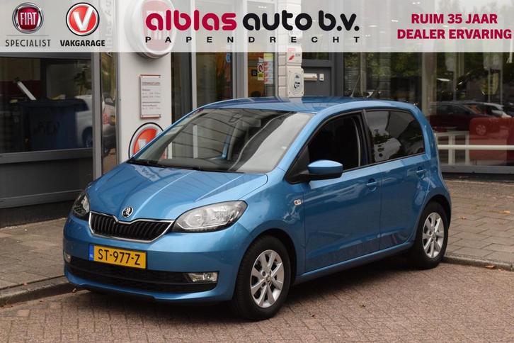 Skoda Citigo 1.0 Greentech Ambition, Auto's, Skoda, Bedrijf, Te koop, Citigo, ABS, Airbags, Airconditioning, Alarm, Boordcomputer