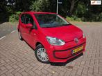 Volkswagen Up! 1.0 high up! Airco Volledig onderhouden NEW A, Euro 5, Up!, 4 stoelen, Bedrijf