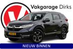 Honda CR-V 2.0 Hybrid AWD Executive ✅ Pano ✅ Leder ✅ H, Auto's, Automaat, Blauw, Leder, Bedrijf