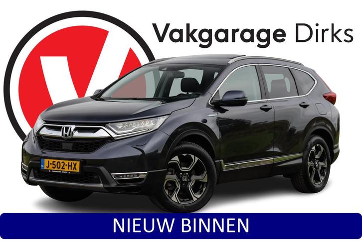 Honda CR-V 2.0 Hybrid AWD Executive ✅ Pano ✅ Leder ✅ H, Auto's, Honda, Bedrijf, Te koop, CR-V, 4x4, ABS, Achteruitrijcamera, Adaptive Cruise Control