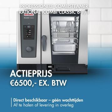 RATIONAL ICOMBI CLASSIC 6-1/1 NIEUW beschikbaar voor biedingen